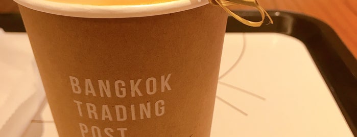 Bangkok Trading Post (Deli) is one of BKK café ☕️.