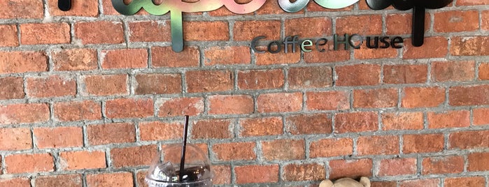 PaperCup Coffee House is one of Coffee coffee.