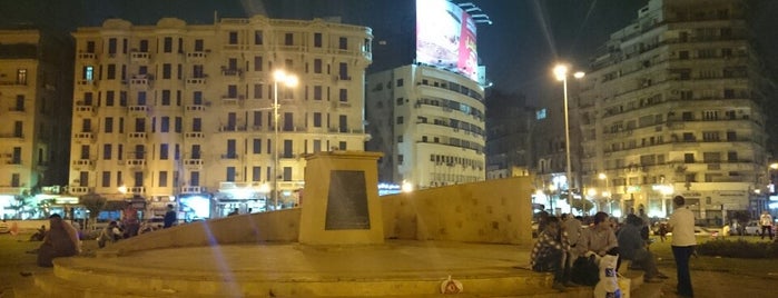 Tahrir Square is one of Places i Visit ^_^.