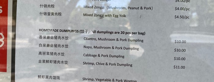 Eng’s Zongzi is one of Bay Area Everything Ever.