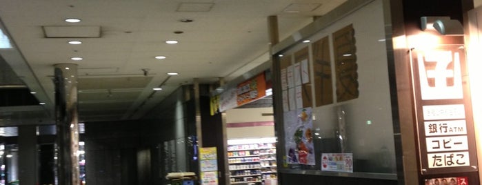 セブンイレブン 東京都庁第二本庁舎店 is one of Top picks for Food and Drink Shops.