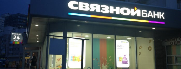 Связной Банк is one of Bank.