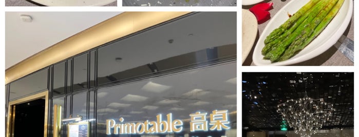 Primotable by Jstone is one of Shanghai - Best Steaks and Ribs.
