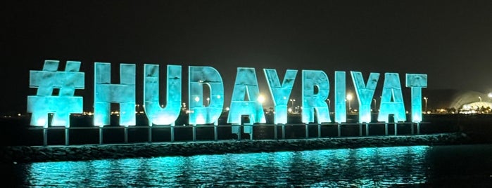 Al Hudayriat Island is one of ابو ظبي.