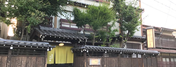 Hodakaso Yamano Iori is one of Lugares favoritos de Shanna.