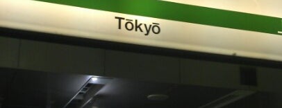 JR Tokyo Station is one of 山手線 Yamanote Line.