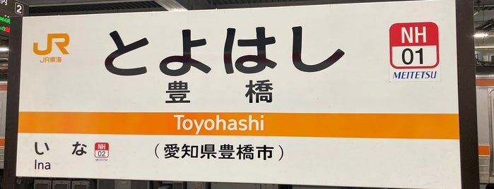 名鉄 豊橋駅 (NH01) is one of Masahiroさんのお気に入りスポット.