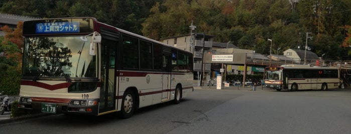 京都産業大学 バス停 上賀茂シャトルのりば is one of 京都産業大学 神山キャンパス.