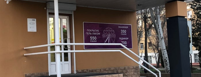 66 studio ТЗР is one of SUKHANOVSTUDIO.