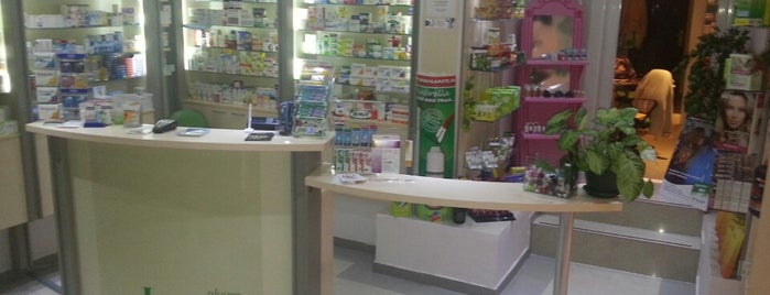 Jonex Pharm is one of สถานที่ที่ Bogdan ถูกใจ.