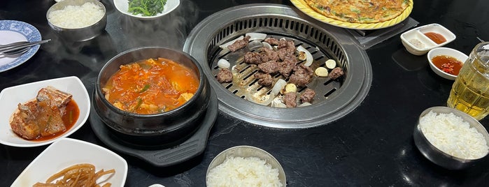 Gamagol | Korean Restaurant is one of Nhà hàng Sài Gòn.