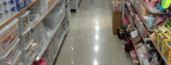 TokuTokuYa is one of Groceries in HCMC.