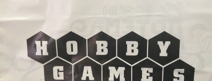 HobbyGames is one of SPB.