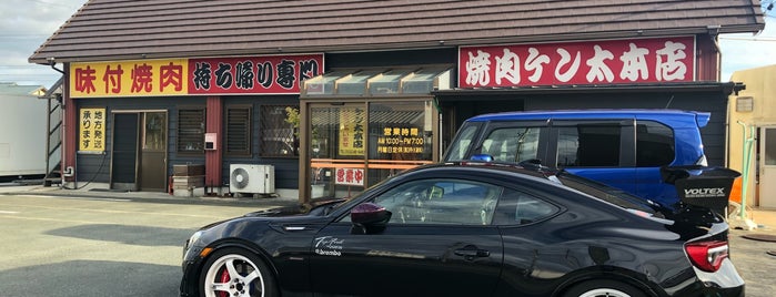 ケン太 本店 is one of Must-visit 飲食店 in 豊橋市.
