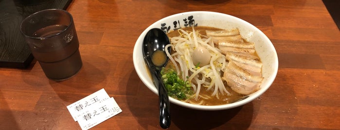 永斗麺 is one of ラーメンリスト.