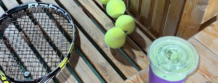 Tennis Home Academy is one of Riyadh New Spots.