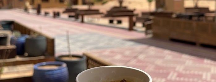 COYARD Coffee Roasters is one of Al Ula.