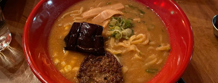 Hell’s Ramen is one of japanese.