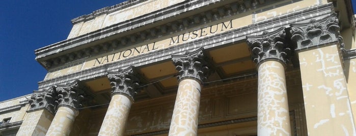 National Museum of the Philippines is one of Manila Trip.