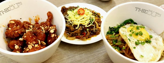 The Cup 더컵 rice & noodle is one of Jkt resto.