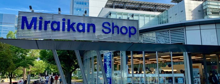 Miraikan Shop is one of Tomoさんのお気に入りスポット.