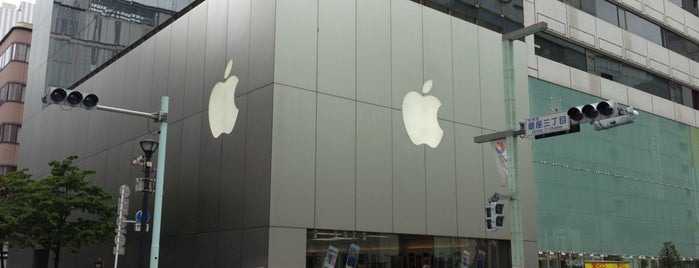 Apple Ginza is one of Japan.