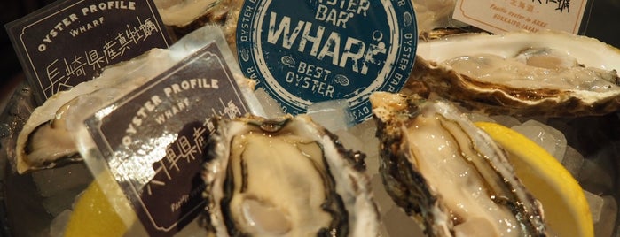 Oyster Bar Wharf is one of The 15 Best Places for Oysters in Tokyo.