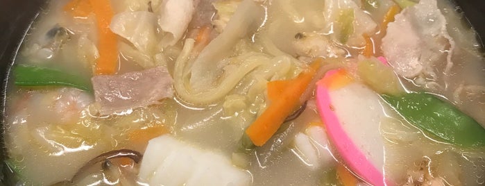 麺や 雅 is one of jp / hokkaido.