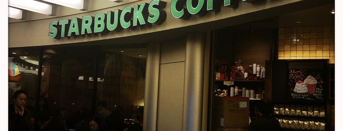 Starbucks is one of スタバ行ったとこmemo.