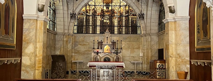 Chapel of Flagellation is one of Israel.