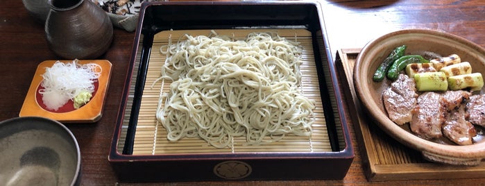 鈴庵 is one of Asian Food(Neighborhood Finds)/SOBA.