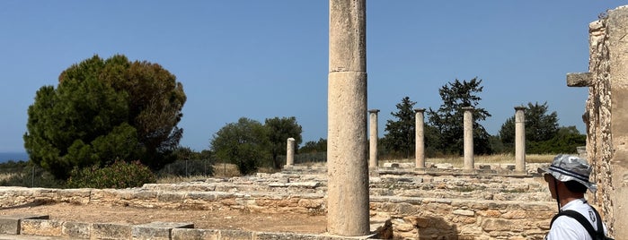 Temple Of Apollo is one of Cyprus.