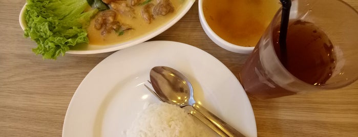 Little Wok Kitchen is one of FOOD FOOD MAKAN MAKAN.