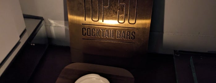 Hacha is one of London’s best cocktail bars.
