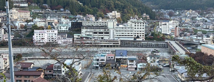 Gero Onsen is one of 最高の週末.