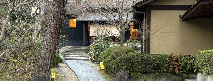 上方温泉一休 京都本館 is one of Nara + Kyoto.