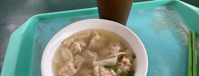 Kang’s Wanton Noodle is one of Singapore.