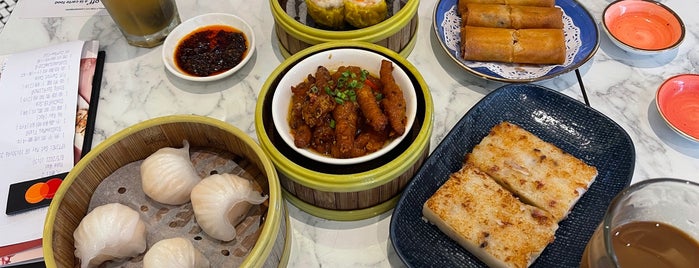 Crystal Jade Kitchen 翡翠小厨 is one of Micheenli Guide: Dimsum trail in Singapore.