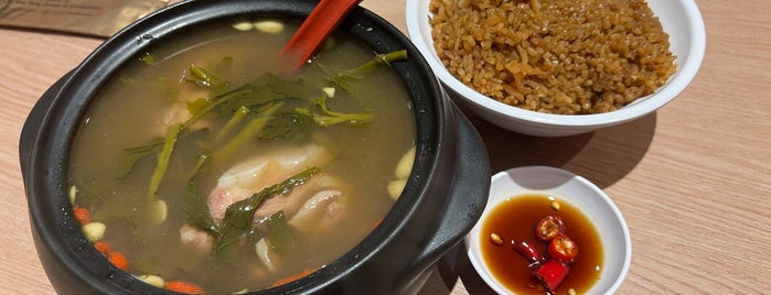 Lao Huo Tang is one of Roger 님이 좋아한 장소.