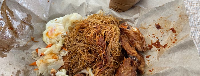 焱 Chicken Wings & Fried Bee Hoon is one of Micheenli Guide: Best of Singapore Hawker Food.