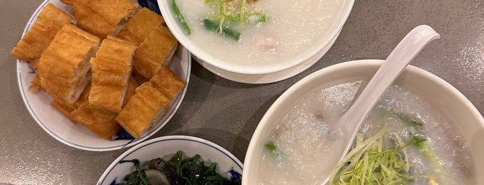 妹記 Mui Kee Congee is one of 가보고싶은 곳 싱가포르.