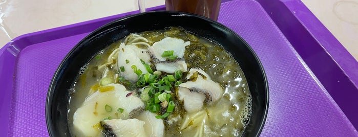 荣兴拉面小笼包 Rongxing Ramen & Xiaolongbao is one of popeo.guide.singapore.