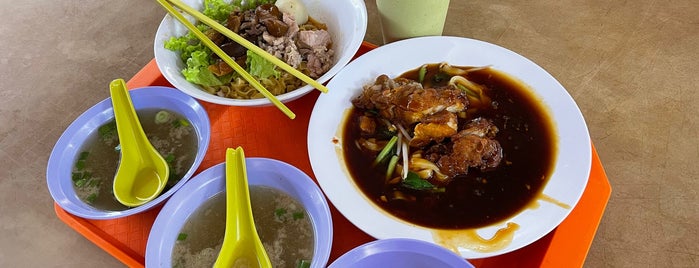 Amigo is one of Good Food Places: Hawker Food (Part I)!.
