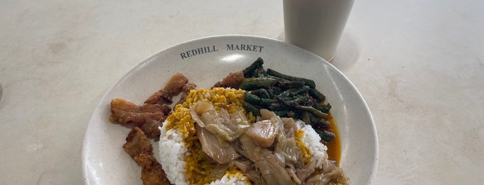 Hong Seng Curry Rice is one of Singapore.