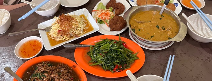 Joe's Kitchen Thai Cuisine is one of singapore food.