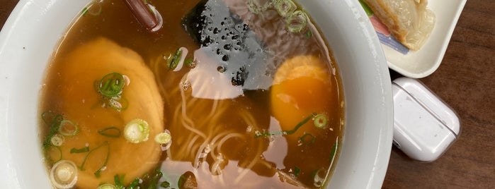 Ramen Genki is one of Hello Sydney!.