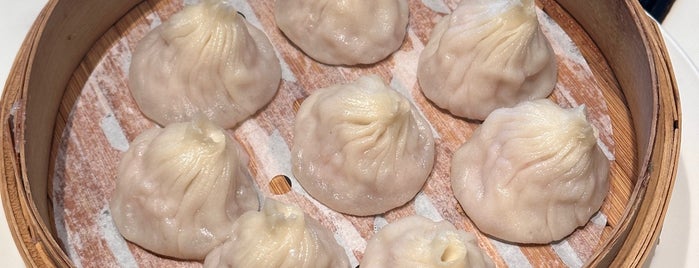Taste of Shanghai is one of Embryo.