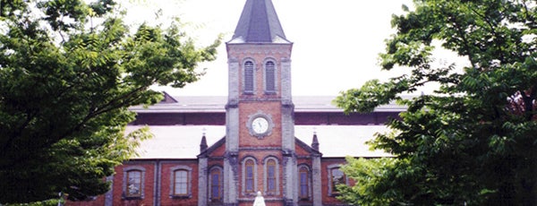 성 유스티노 신학교 기념관 is one of 한국에서의 천주교 (Catholic in South Korea).