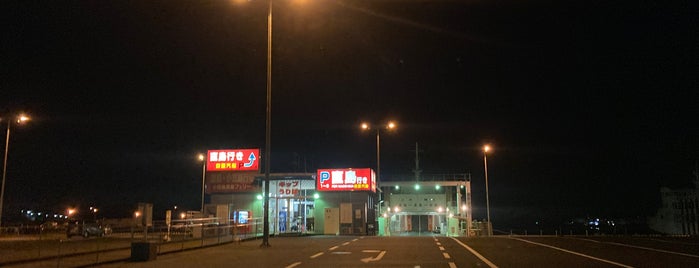 四国汽船 宇野港ターミナル is one of フェリーターミナル Ferry Terminals in Western Japan.