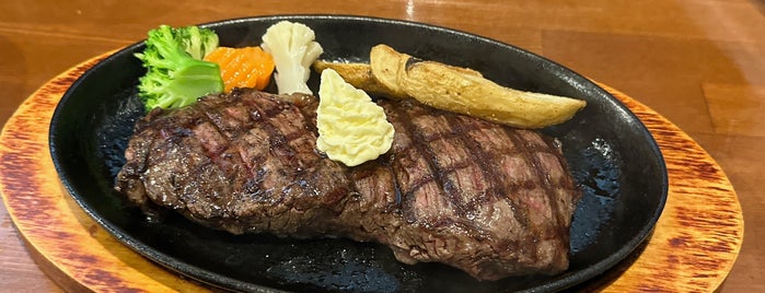 WildGRILL is one of 山形県(村山地方)でランチ.